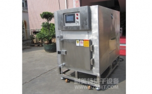 NMT-YL-7900醫療行業烘箱（先?。?></div><div   id="1nsrzcmbp9"   class=