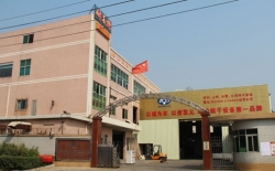 熱烈祝賀漢能控股集團公司與北京耐美特烘干設備有限公司成功簽約太陽能光伏行業隧道爐烘干線300多萬！